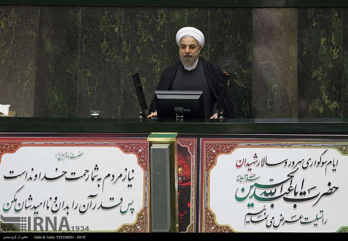 Rouhani
