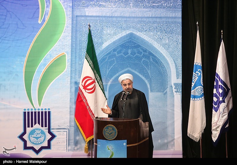 Rouhani