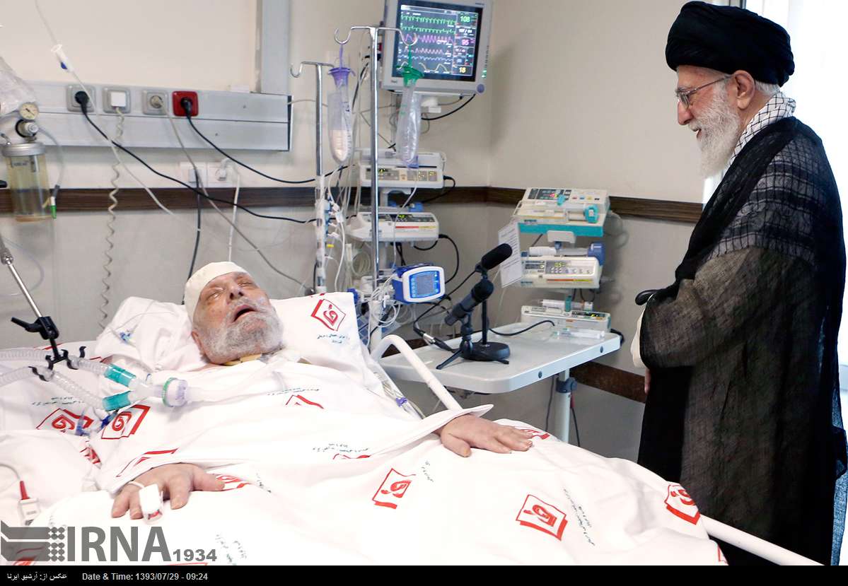 SL & Mahdavi Kani