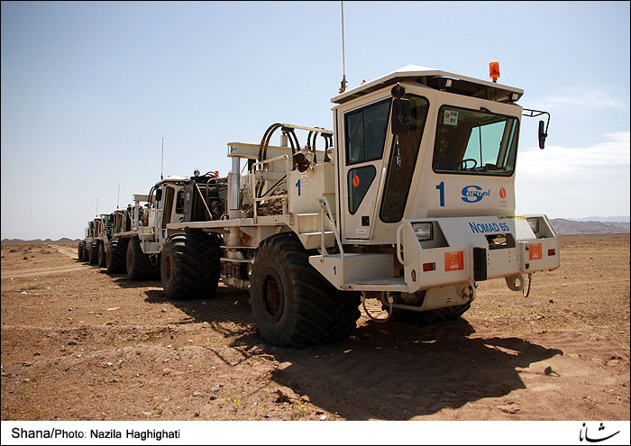 Seismic Operation