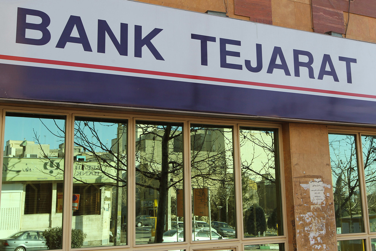 Tejarat Bank