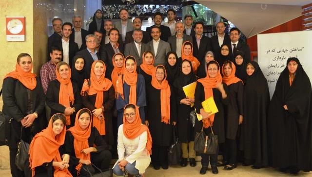 UNFPA