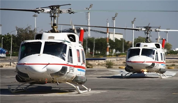 Helicopter