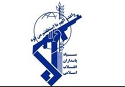 IRGC logo