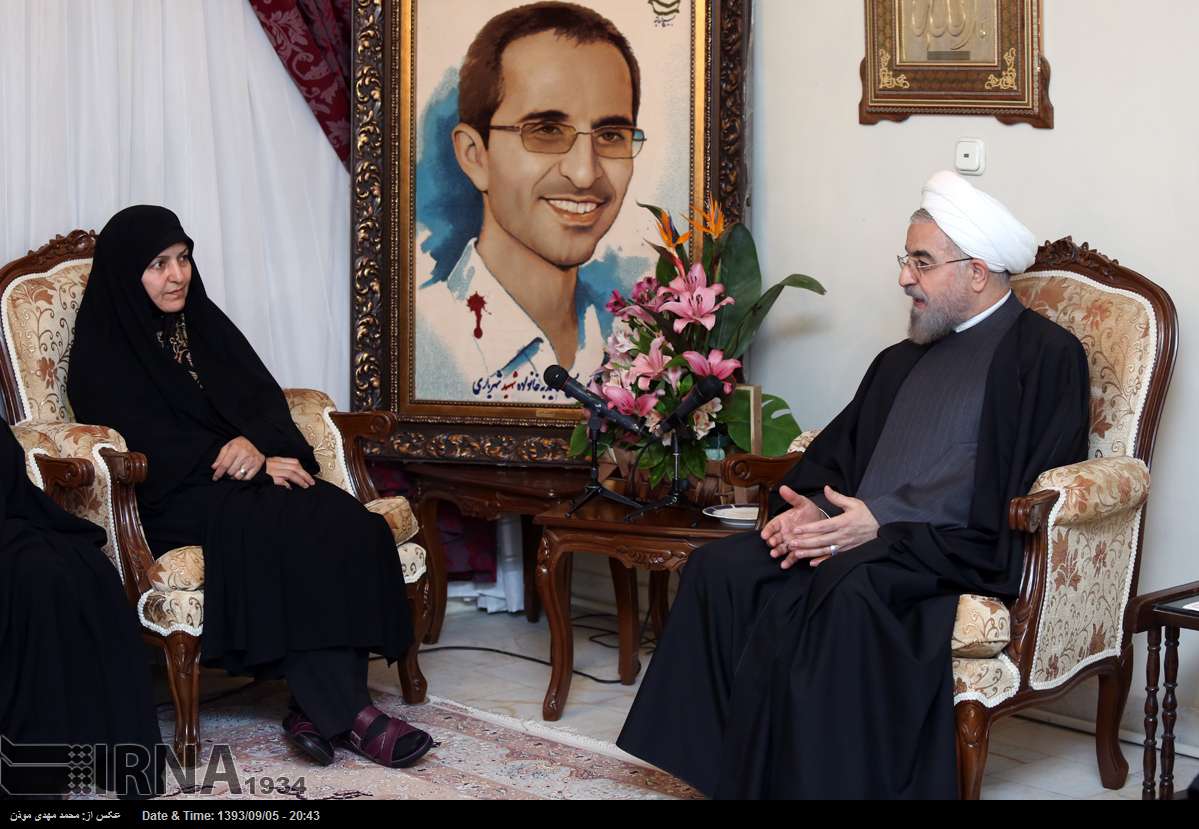 Rouhani