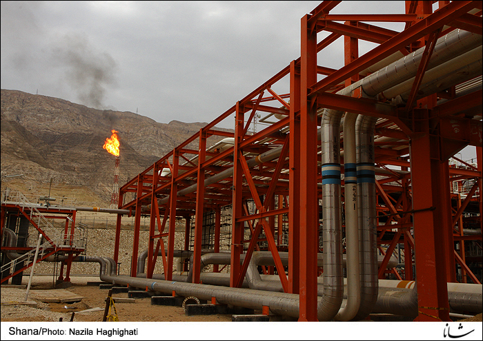 South Pars Gas field