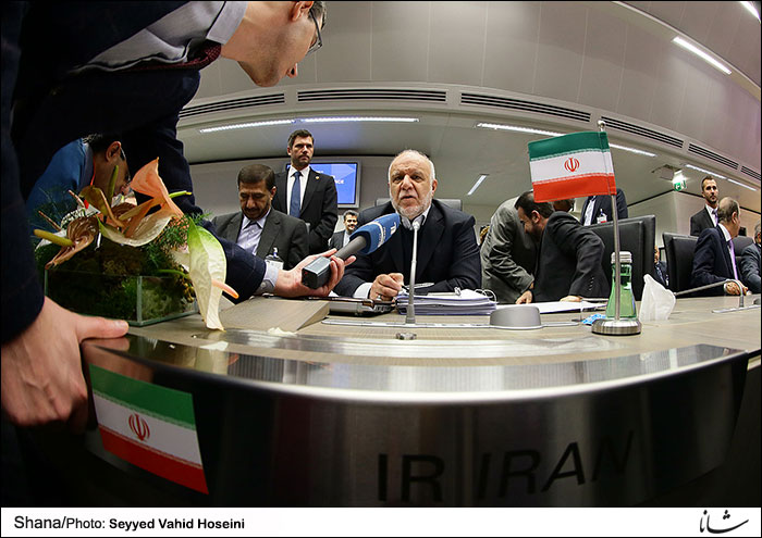 zanganeh
