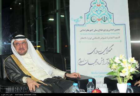 Madani