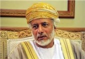 Yusuf bin Alawi