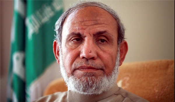 al zahar