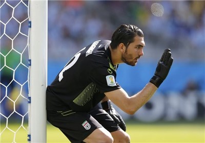 alireza haghighi