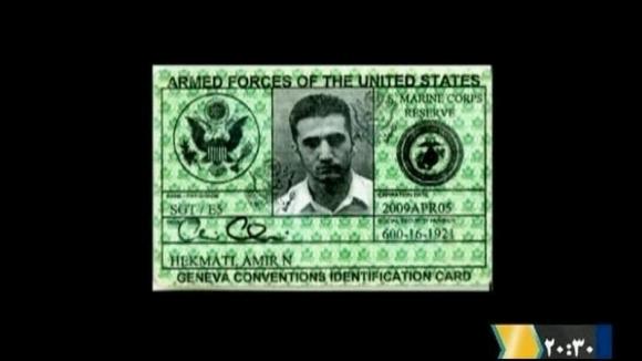 The armed forces identification card of Iranian-American Amir Mirza Hekmati, who has been sentenced to death by Iran's Revolutionary Court on the charge of spying for the CIA, is seen in this undated still image taken from video