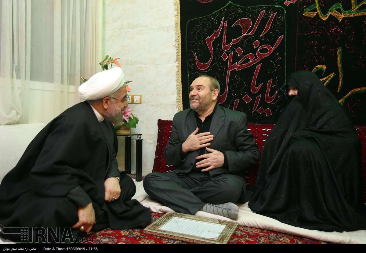 rouhani visit with vakili family