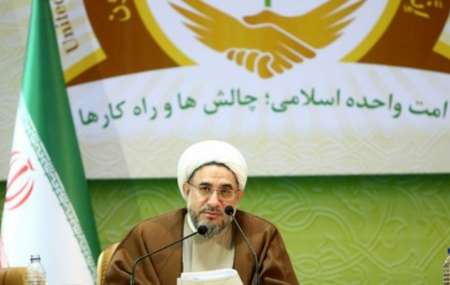 Ayatollah Mohsen Araki2