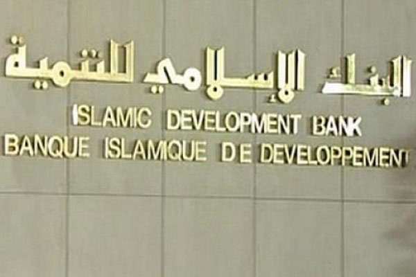 IDB