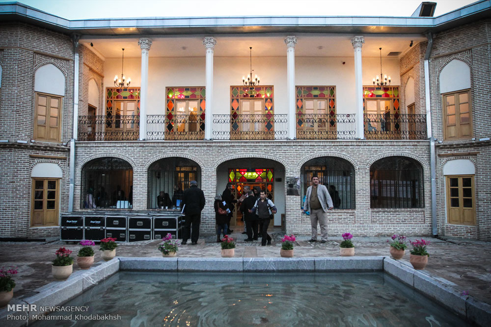 Iranian National Museum of Graphic Arts opens