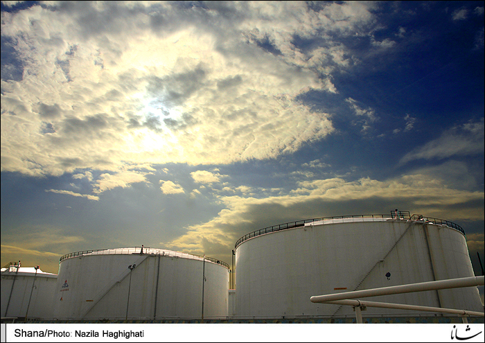 Oil Facility