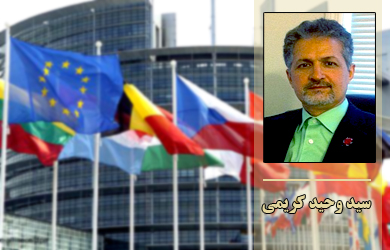 Sayyed Vahid Karimi