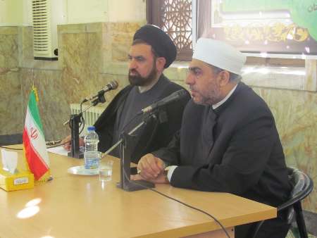 Sheikh Abdullah Muhammad Katamtu