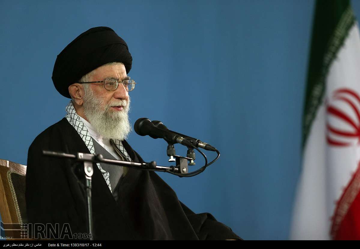 Supreme Leader