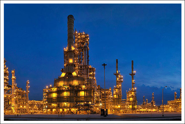 Tabriz Refinery