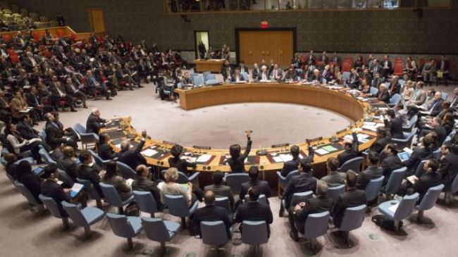 UNSC Palestine statehood