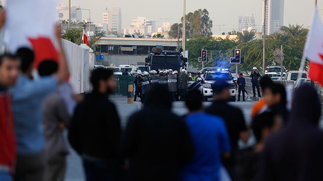 bahrain police