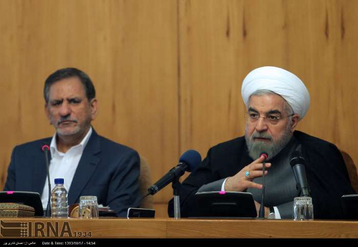 rouhani in cabinet section