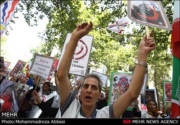 Irans Assyrian nationals will gather in front of the United Nations office in Tehran to protest killing and abducting of Iraq and Syrias Assyrians by ISIL terrorists.