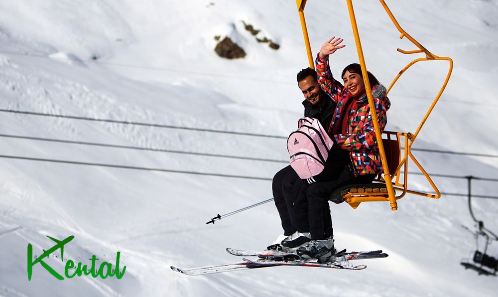 couple skiing in the area